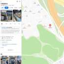 대명자동차유리 - 강남구 헌릉로745길 37 | 제네시스 GV80 트렁크 사이즈 셀프세차, 세차용품 내돈내산!!