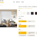 법인케이스타 | 제주도 도남동 단독주택, 솜피전동 롤 블라인드 시공후기