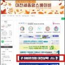 아비쥬의원 이미지