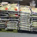 포남2동주민센터 1 이미지