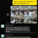 사회자가 바라보는 결혼식장 후기 (260613 메종디탈리)