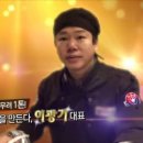 대소양 이미지