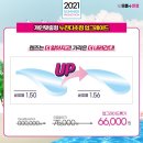 시원안경콘택트 이미지