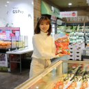 프레쉬과일 이미지