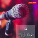 트헤즈
