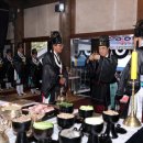 산화해 세계타임즈