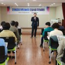 전하2동행정복지센터 이미지