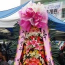 샘고을요양병원 이미지