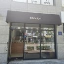정브레드 | [원주 신상 빵집] 겉바속촉의 근본! 입소문 난 신상 빵집 '캔더브레드' 솔직 후기🥐✨