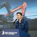 주식회사 베스트건설 화이트페이퍼