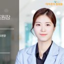 아이조아아동발달센터