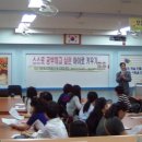 대구대산초등학교 이미지