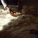 지리산고을 이미지