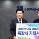 하나로세탁 이미지