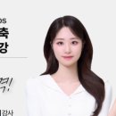 국어하기좋은날