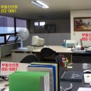 구로-구로-구로-1061 이미지