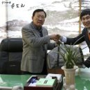 신우휘트니스 이미지