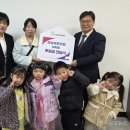 상남어린이집 이미지