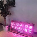 안양여고사거리 이미지