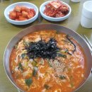 장칼국수 - 천안시 동남구 천안천8길 49 | 장칼국수