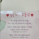 솔솔유리공작소