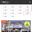 용상카센타 네이버블로그