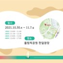 디자인모두 네이버블로그
