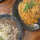 통영하우스 이미지