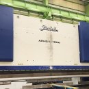 대한종합기업태양광발전소 이미지