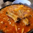 호매실휴먼시아 5단지 후문 | 진주 평거동 배달맛집 미술냉치즈등갈비