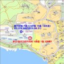 부산광역시 영도구 함지로 이미지