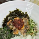 정정아식당