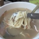 서해해물칼국수 이미지
