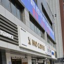 능곡초교 버스정류장 이미지