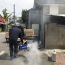 (주)에코코리아 이미지