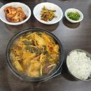 칠성국밥전문식당 네이버블로그