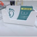 중앙타워(산본중앙타워) 이미지