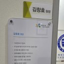 삼성손앤박이비인후과의원 | 삼성드림 이비인후과 비중격만곡증 수술 후기 -노원점