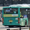 수원-1663 이미지