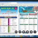 한길전단