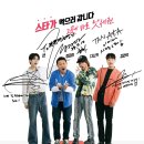 탄탄면공방양재시민의숲점