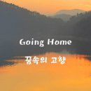 신세계노래팡 이미지