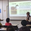 은평구 신사노인복지관 다녀왔습니다. 이미지