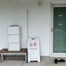 세븐일레븐 거제몽돌점 | 거제 학동몽돌해수욕장 바로 앞 [오루펜션] 내돈내산 숙소 후기