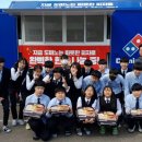 마산초등학교용전분교장 이미지