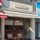 네이밍카페커피GO!#1 | 굴포천역 카페 인스타 갬성 디저트가 맛도리한 굴포천카페거리 개인커피집 언뵈르 후기