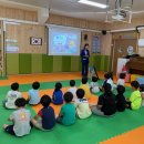 왕조초등학교 병설유치원 이미지