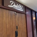 여유발산 이미지