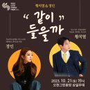 정인21 이미지