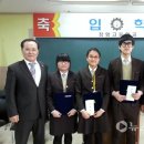 장항고등학교 이미지